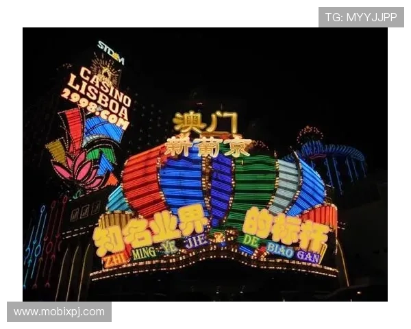 澳门新葡京注册登录入口常见问题解答，解决玩家在登录过程中遇到的各种疑问