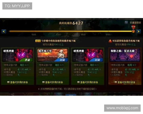 澳门新濠游戏最新版本更新内容及优化提升游戏体验的实用建议