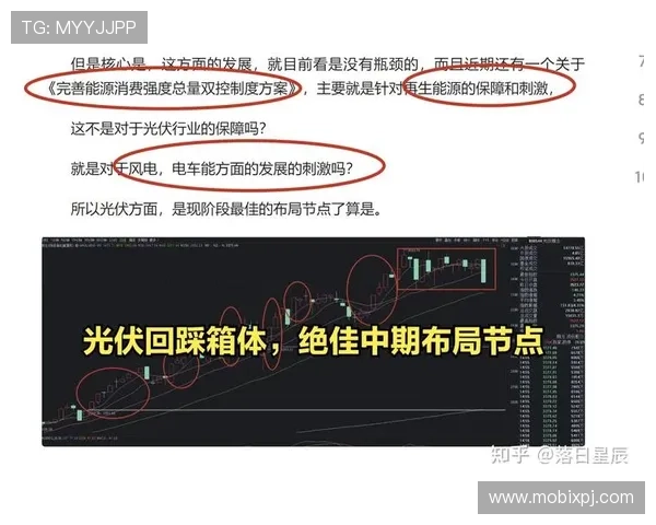 葡京网上最新优惠活动汇总助你把握每一次赢取大奖的绝佳机会