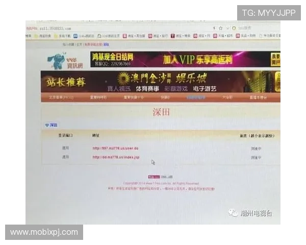 访问六合彩集团网址享受丰富多彩的游戏内容,专业客服全天候为您服务