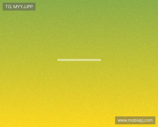 澳门葡京网站注册步骤详解：助力用户快速参与世界杯体育竞猜与赛事直播